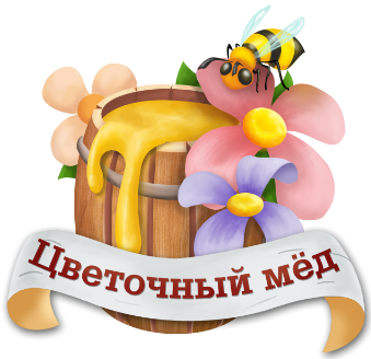 Алтайский цветочный мед